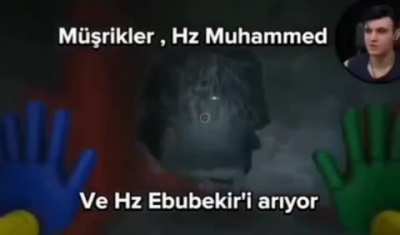 🤠