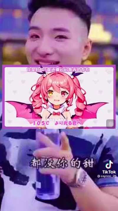 CTTO