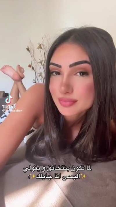 arab girls always have the nicest soles 💯