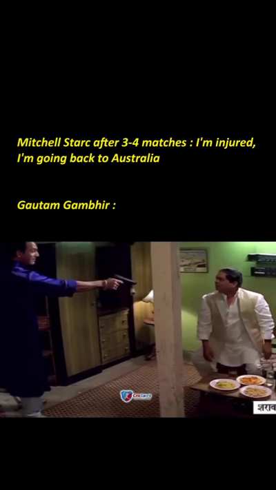 GG 🗿