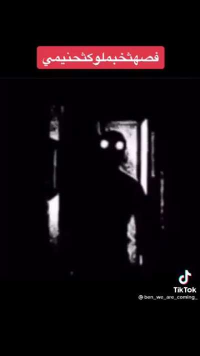 B&ecirc;&ntilde; į&szlig; d&aelig;d