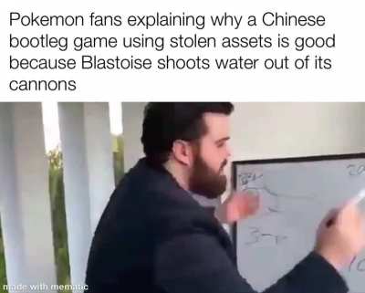 EVERY POKEMON HAS NEED TO 10+ UNIQUE ANIMATIONS!!! WHY NOT GAMEFREAK SO IS LIAZY devkopers idiots fukcke masooda