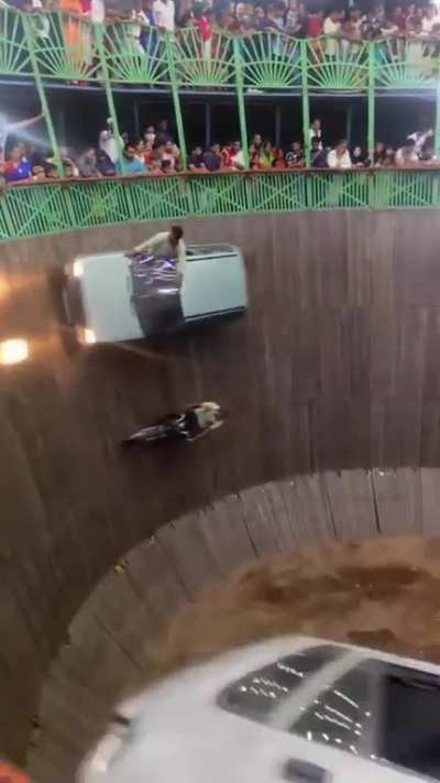 how
