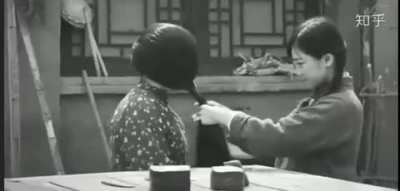 人民的贞子