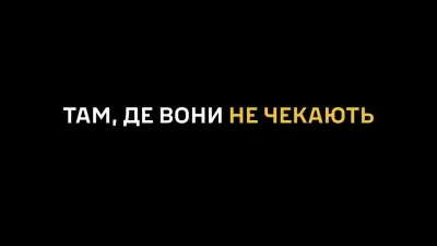 Ukrainian SF of HUR conducts night time fire raids in the Black Sea using FPV drones