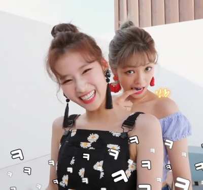 Sana &amp;amp; Jeongyeon