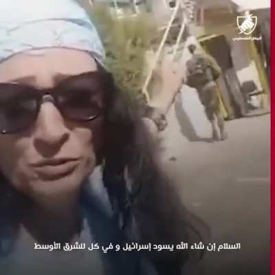thoughts on this journalist from morocco wishing victory for the tzahal army over lebanon?