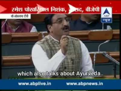 Just an old video of our former education minister, speaking about our so called glorious ancient science...