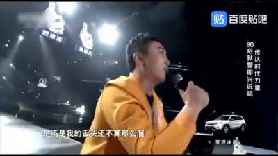 我命令你们必须看完