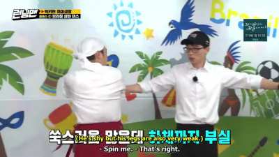 Something keeps touching me! - EP520