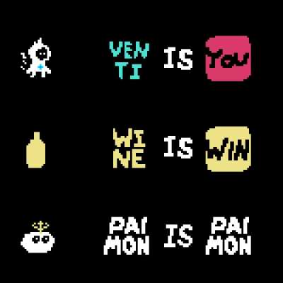 Venti Is You