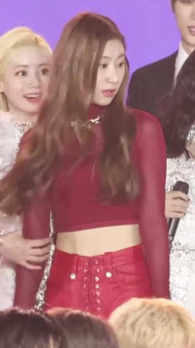 ITZY - Chaeryeong