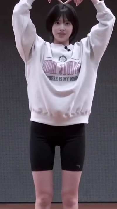 IVE - Yujin