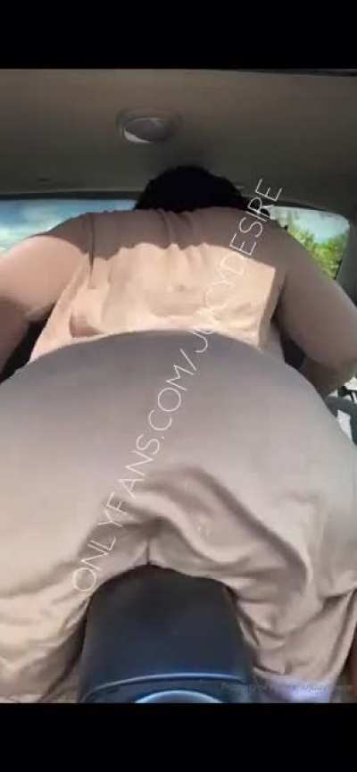 🤤