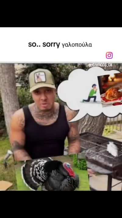 Neo gkek 