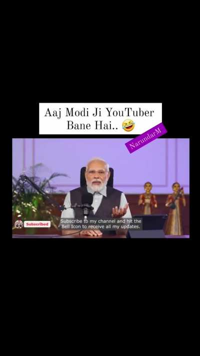 Outro mil gaya🌪
