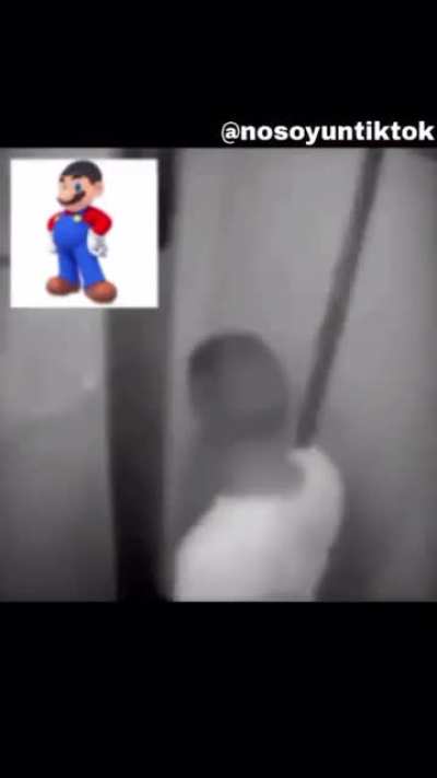sus detected