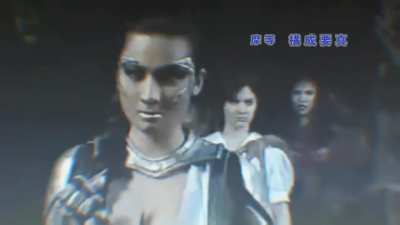 darna intro but made in japan