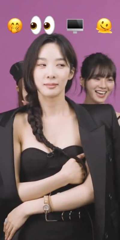 Lee Chung-ah