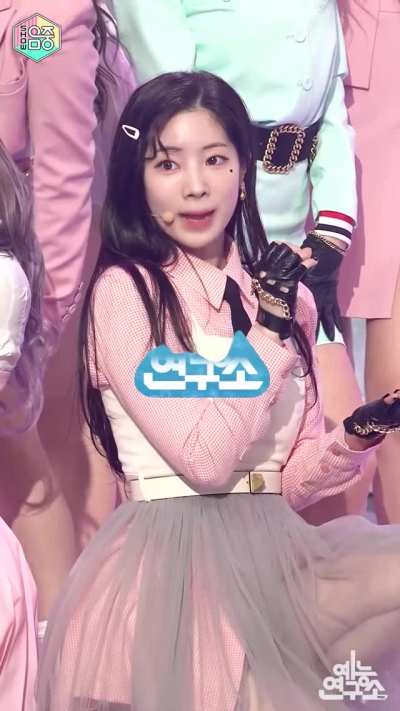 Dahyun's wink (211113)
