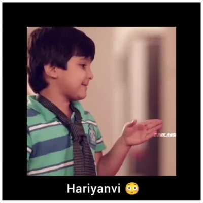 TITLE BIHARI HAI