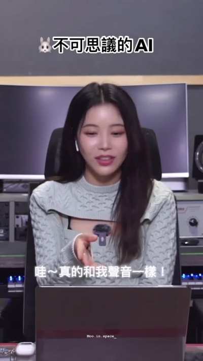 Solar so pretty
