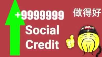 Social Credit