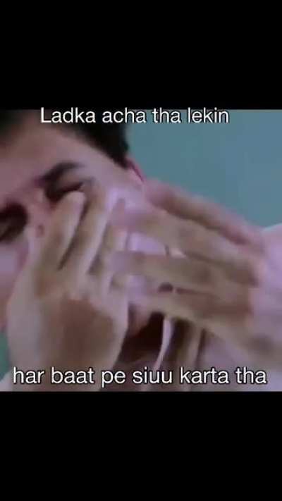 Ab bol siuu
