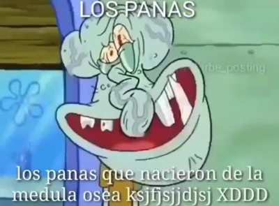 😳