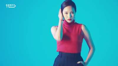 Mina
