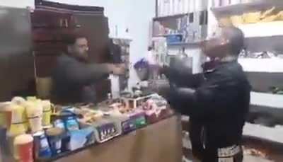 مفكر حالك بإسطنبول؟