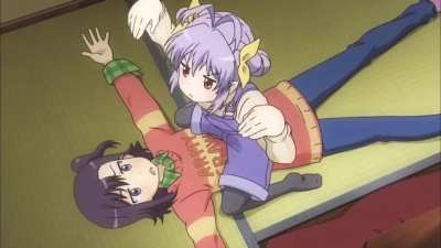 &ldquo;u baka&rdquo;
